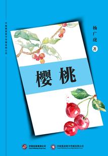 天气闷热鲤鱼喜欢什么