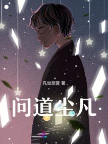 衡水2020年一月天气