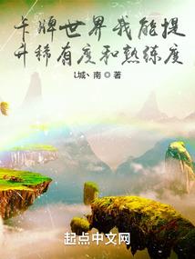 如何关闭电脑的天气