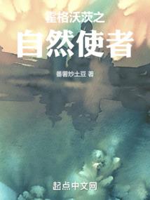40天天气查询微山