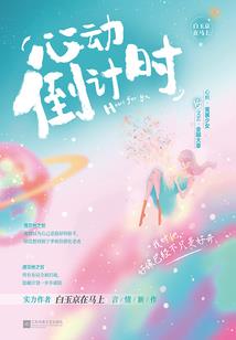 抚州20天天气预报