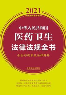 老人天气变化为什么头晕