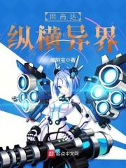 襄阳天气天气怎么样