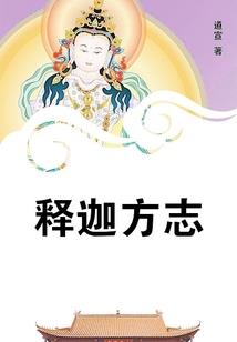安庆下周天气情况怎么样