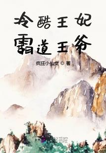 天气热了蛇洞出洞
