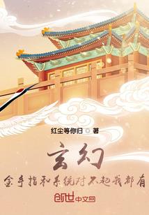 厦门重阳节天气预报