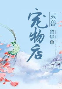 新疆5月6日天气如何样
