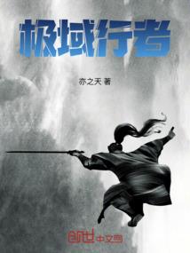格雷梅天气