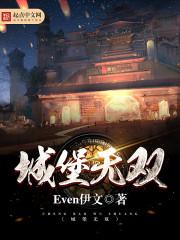 天气冷的孩子去哪里玩好