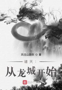 湖州7月中旬天气