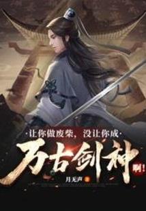 描写不好的天气小段落