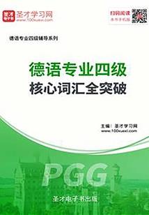 国庆节天气晋城