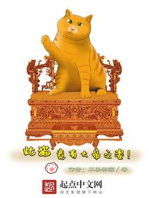 元旦手抄报天气万年历