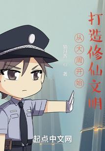 天气热用火用电安全提醒