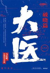 23年8月天气查询