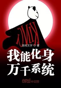 什么天气适合去天池
