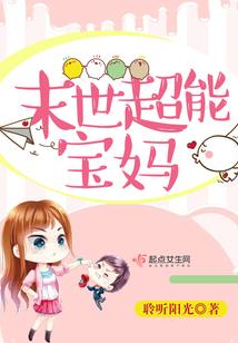 重庆天气12月穿什么