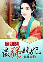 饥荒天气热需要几天