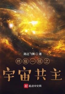 遵义红花岗天气8月