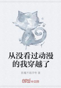 天气冷的时候抓鱼