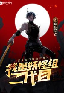 宝宝天气冷咳嗽厉害