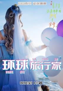 江西1天气预报一周