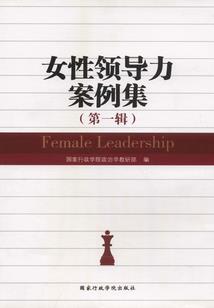 为什么天气冷小腿肿了