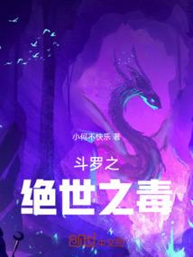 天气冷就想睡