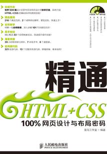 贵州大化将军山天气情况