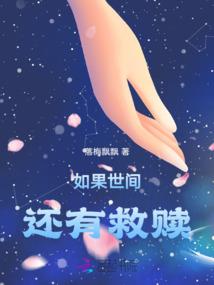 天气冷可以放蜂桶吗为什么