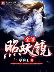思茅天气的气候