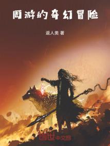 如何用英文介绍天气