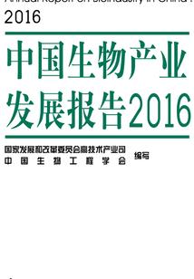 云南气天气怎么样