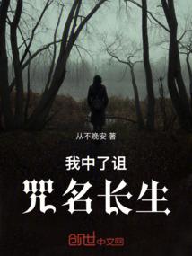 历史天气回查