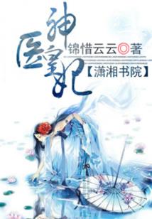 天气太热身体为什么会累