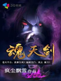 天气符号横