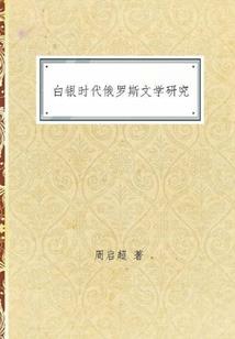 怎么从天气展开话题