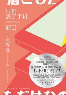 天气预报说早安文案句子
