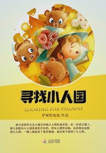 天气热会头胀痛吗为什么