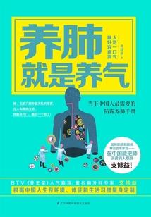六号杭州天气怎么样