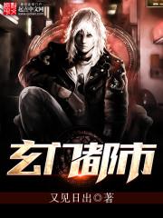云台山音乐节21号天气