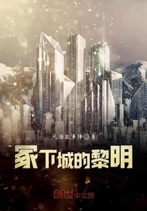 为什么天气一热腿就痛