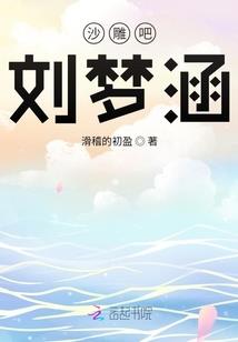 苏州天气热晚上热吗冬天
