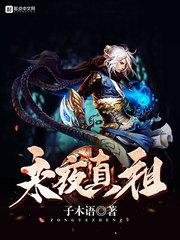 用天气和自然形容女的美