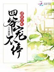这一周天气不好