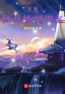 内蒙古黄金周天气