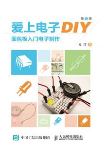 大学生作诗说天气热的话