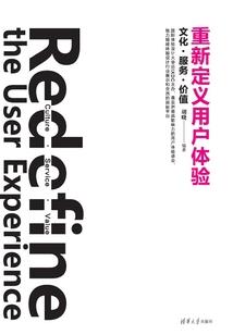 郴州天气12月天气情况