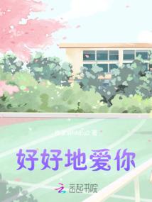 天气丹和wls哪个好用