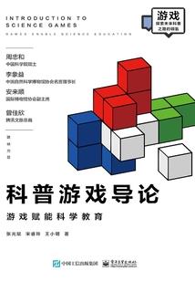 温岭天气最近怎么了